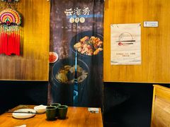 -云海肴·汽锅鸡·云南菜(苏州中心店)