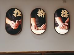 -东方饺子王(新奥购物中心店)