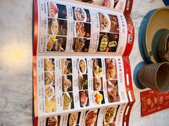 -同乐馆(阳光店)