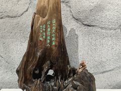 -吉林市博物馆
