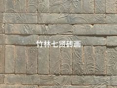-南京博物院