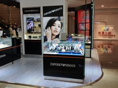 -皇庭广场(福华三路店)