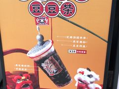 -喜茶(上海兴业太古汇店)