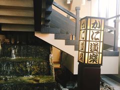 -蟹道乐(川崎店)