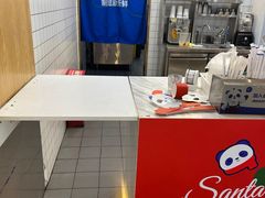 -茶百道(窦庄服务南区店)