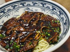 -永盛鑫城市饭堂·特色现炒本帮面(公兴路店)