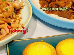 -沙河粉村·国家非遗传承(云台店)