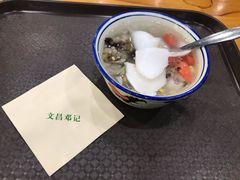 椰子水清补凉-文昌邓记清补凉(西沙路店)