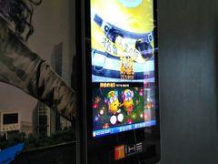 -AMG海上明珠影城(上海环球港RealDCinema店)