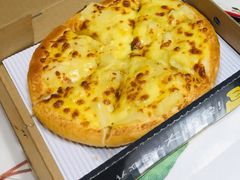 -尊宝比萨(如意店)
