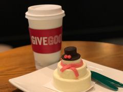 -星巴克(北京三里屯SOHO一店)