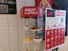 -肯德基(朝阳门店)