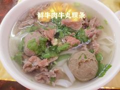 -小西家作(富力爱丁堡店)