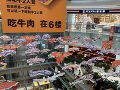 -百佳华佳漾里(坂田店)