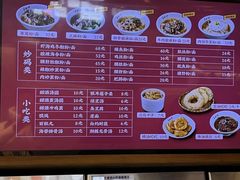 -易裕和·长沙米粉(竹塘西路店)