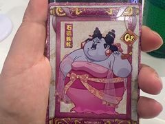 -华威约饭街