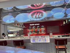 -海底捞火锅(杭州庆春路夜宵主题店)