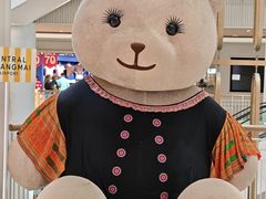 -尚泰清迈机场购物中心