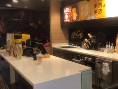 -麦当劳(曲阳店)