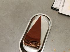 -Ninethirty by Awfully Chocolate(天环广场店)