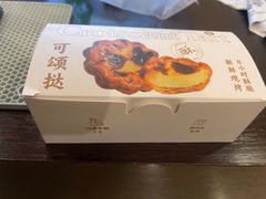 -爱达乐面包生日蛋糕(华油路店)