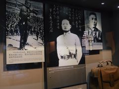 -中国人民抗日战争纪念馆