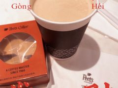-Peet's Coffee皮爷咖啡(豫园店)