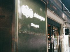 -drivepro(新天地北里店)