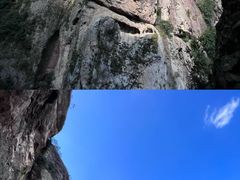 -雁荡山风景名胜区