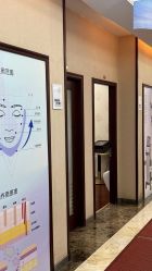 -太原丽都医疗美容医院