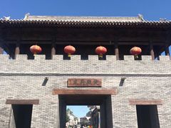 -白洋淀景区