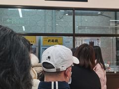 -奶酪魏(牛街总店)