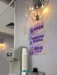 点击看大图 -广州美莱医疗美容医院