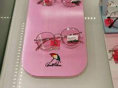 -浙文眼镜(华熙528店)