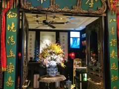 -誉八仙茶室酒楼(新天地店)