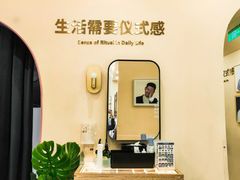 -海马体照相馆(成都来福士广场店)