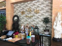 等位区-煲煲掂风味煲仔饭餐厅(西区店)