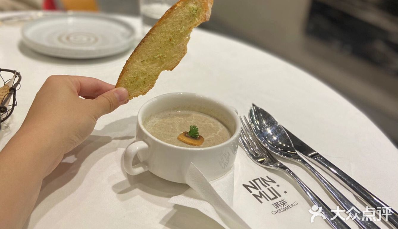 喜欢的味道诺茉都🈶️
