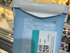 -麦德龙(浦东店)