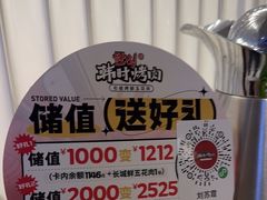 -韩时烤肉(枫蓝店)