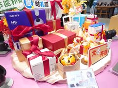 -Sony Store索尼(深圳深业上城店)