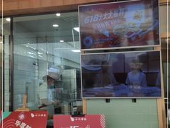 门面-小六汤包(亚欧店)