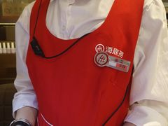 -海底捞火锅(飞马水城店)
