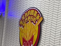-华莱士·全鸡汉堡(郭巷3店)