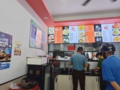 -阿狗烧麦(交通局店)