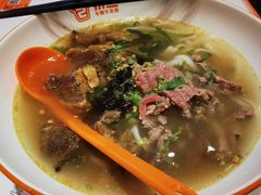 -拼二潮汕牛肉粿条(花城汇店)