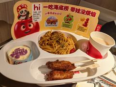 -海底捞火锅(崇文门新世界百货店)