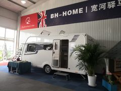 -北京房车博览中心