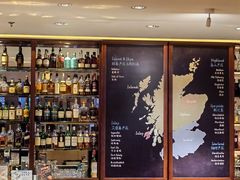 -The Lounge·大堂酒廊·北京粤财JW万豪酒店
