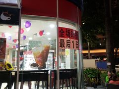 门面-85度C(深圳佳宁娜店)